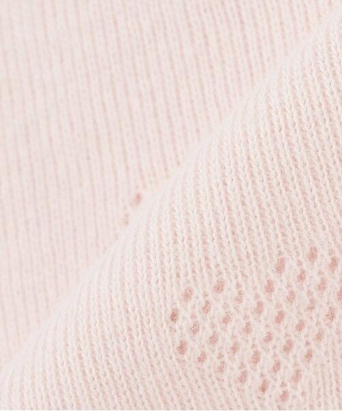 petit main / プティマイン その他インナー・ルームウェア | 【弱酸性】キャミ肌着2P | 詳細6