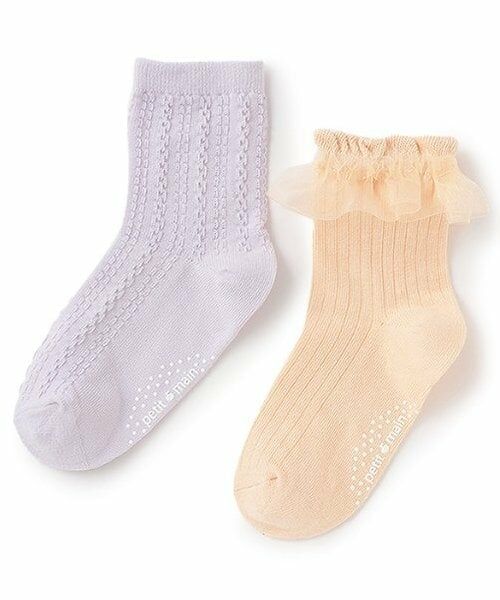 petit main / プティマイン ソックス | フリル・フロートクルーソックス2P（ピーチ）