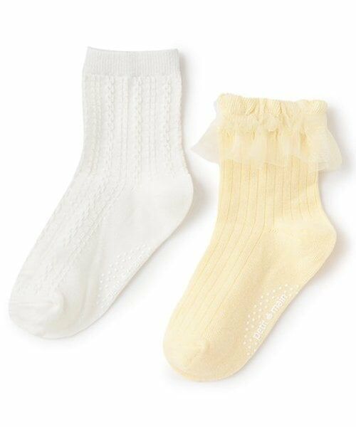 petit main / プティマイン ソックス | フリル・フロートクルーソックス2P（黄）