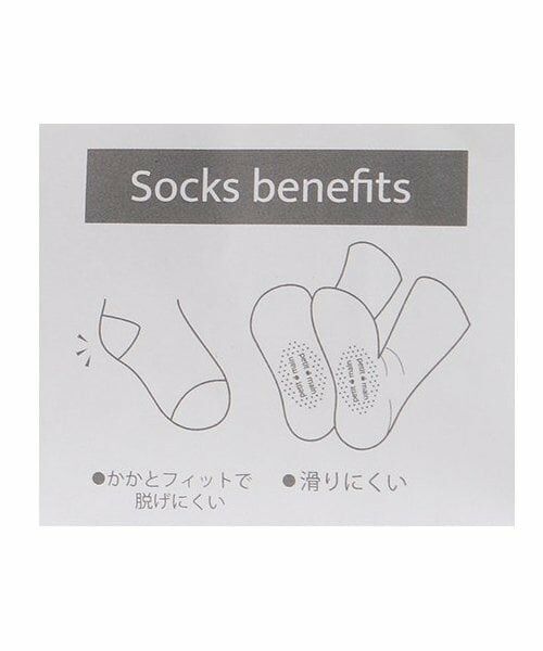 petit main / プティマイン ソックス | パール付きクルーソックス | 詳細6