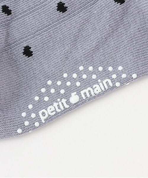 petit main / プティマイン ソックス | ハート・ラインクルーソックス2P | 詳細4