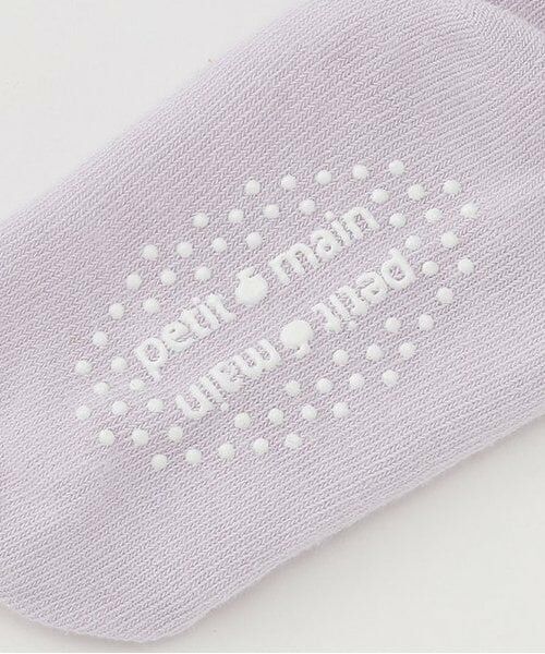 petit main / プティマイン ソックス | 刺しゅう・フロートクルーソックス2P | 詳細5