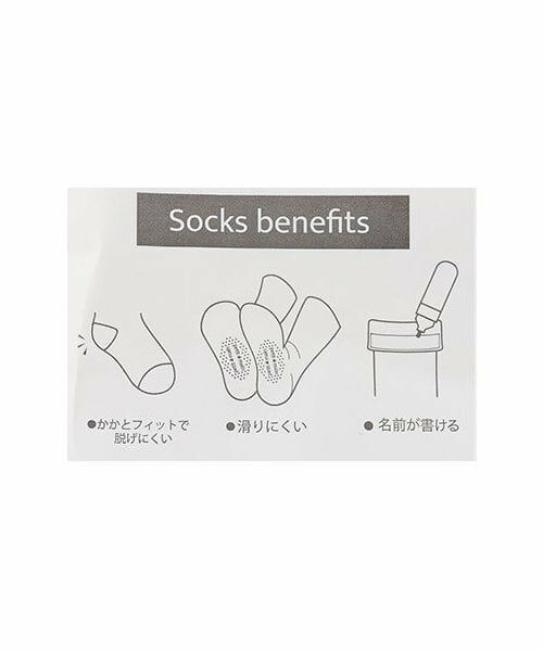 petit main / プティマイン ソックス | 刺しゅう・フロートクルーソックス2P | 詳細8