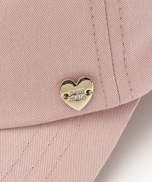 petit main / プティマイン キャップ | 日除けリボン付きキャップ | 詳細22