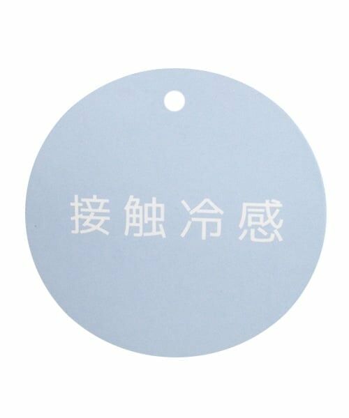 petit main / プティマイン キャップ | 日除けリボン付きキャップ | 詳細30