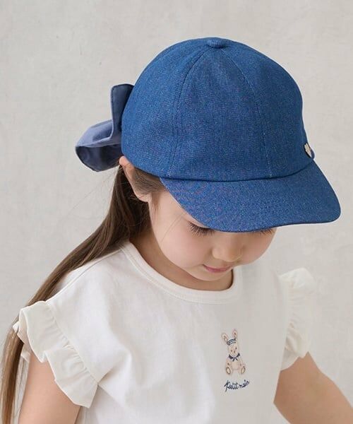 petit main / プティマイン キャップ | 日除けリボン付きキャップ(ブルー)