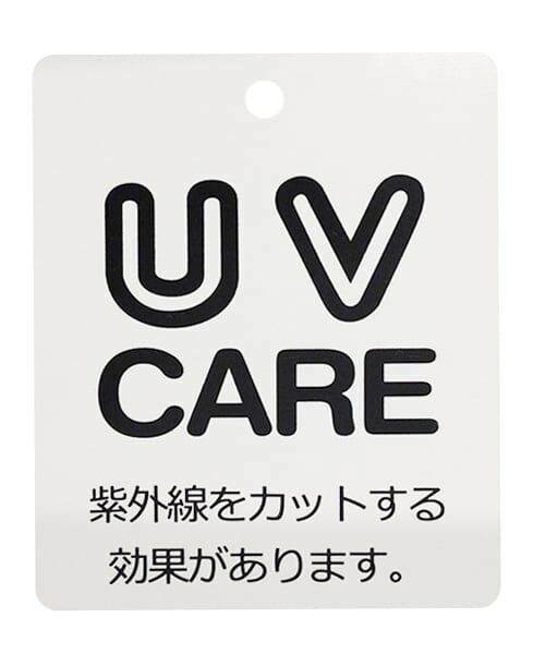 petit main / プティマイン ハット | リバーシブルハット | 詳細17