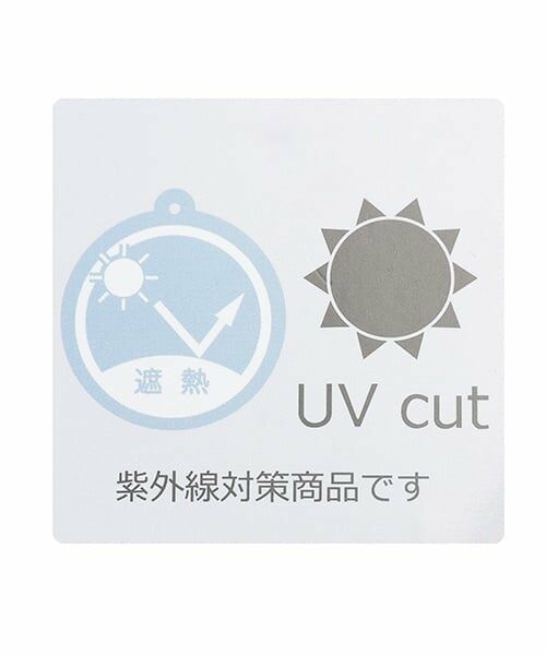 petit main / プティマイン ハット | 【遮熱】日除けつきスカラップハット | 詳細15