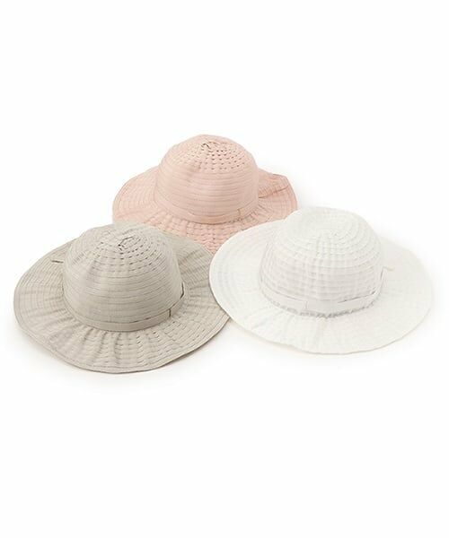 petit main / プティマイン ハット | 【リンク】グログランハット(キッズ) | 詳細15