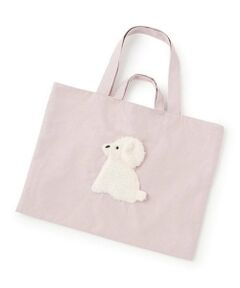petit main / プティマイン トートバッグ | DOGアップリケレッスンバッグ
