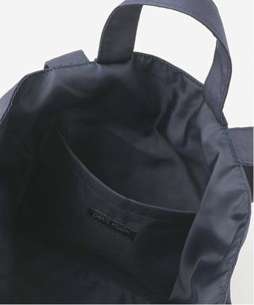 petit main / プティマイン トートバッグ | DOGアップリケレッスンバッグ | 詳細4