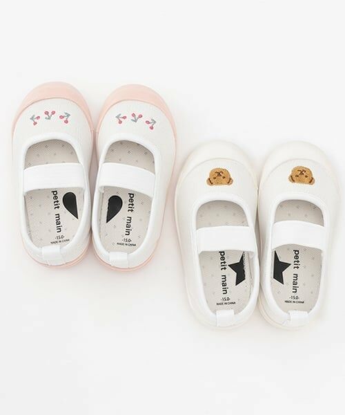 petit main / プティマイン インテリア・生活雑貨・ホビー・ステーショナリー | ワンポイント刺しゅうメッシュ上履き | 詳細11