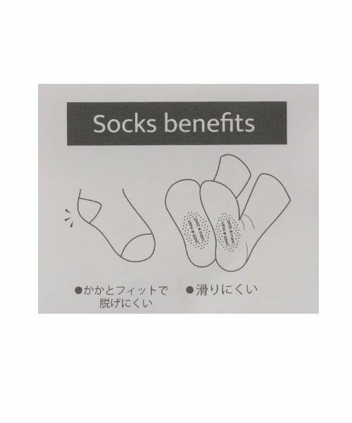 petit main / プティマイン ソックス | レースつきクルーソックス | 詳細8