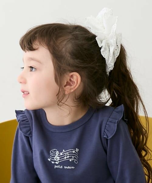 petit main / プティマイン ヘアゴム・シュシュ | ボリュームレースシュシュ | 詳細5