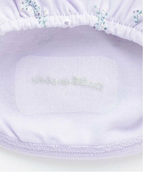 petit main / プティマイン ペットグッズ | 【リンク】【DOG】総柄肩フリルタンク | 詳細10