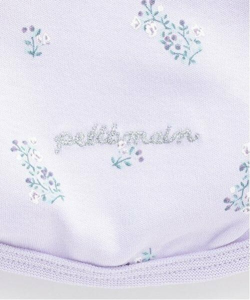 petit main / プティマイン ペットグッズ | 【リンク】【DOG】総柄肩フリルタンク | 詳細9