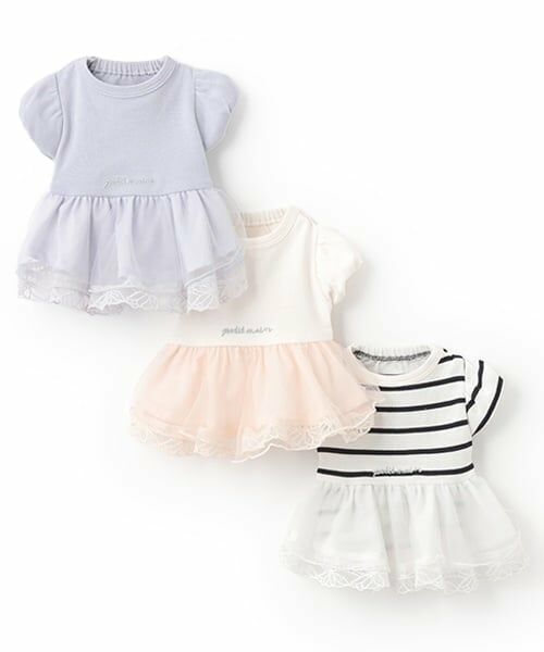 petit main / プティマイン ペットグッズ | 【リンク】【DOG】シアードッキングワンピ | 詳細10