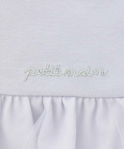 petit main / プティマイン ペットグッズ | 【リンク】【DOG】シアードッキングワンピ | 詳細6