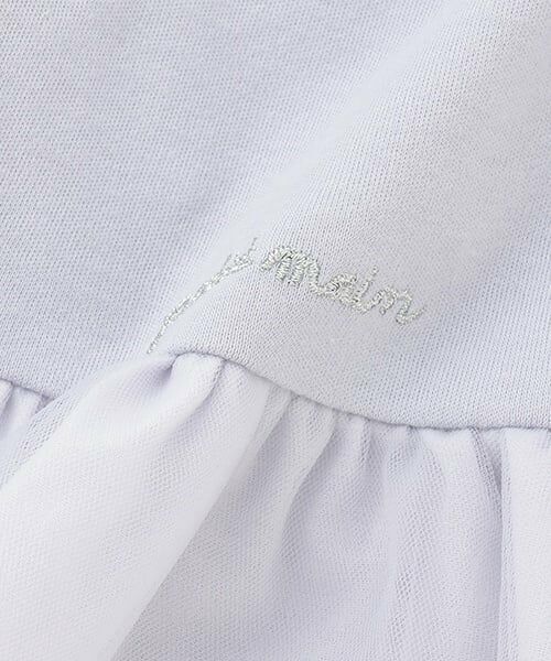 petit main / プティマイン ペットグッズ | 【リンク】【DOG】シアードッキングワンピ | 詳細9