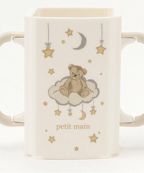 petit main / プティマイン ベビー・キッズグッズ | 折り畳み紙パックドリンクホルダー | 詳細2