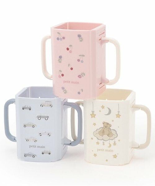 petit main / プティマイン ベビー・キッズグッズ | 折り畳み紙パックドリンクホルダー | 詳細6