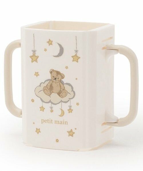 petit main / プティマイン ベビー・キッズグッズ | 折り畳み紙パックドリンクホルダー（ベージュ）