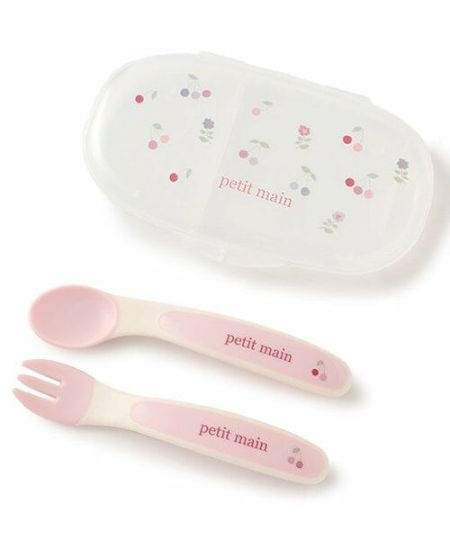 petit main / プティマイン ベビー・キッズグッズ | スプーン・フォークセット（ライト ピンク）