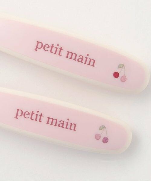 petit main / プティマイン ベビー・キッズグッズ | スプーン・フォークセット | 詳細5