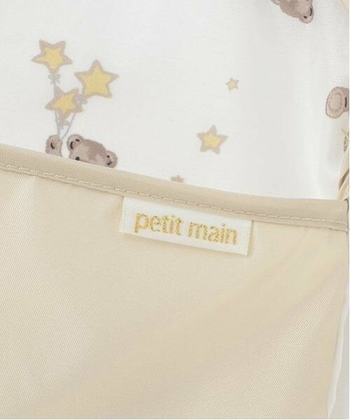 petit main / プティマイン スタイ・ビブ | お食事エプロン | 詳細6