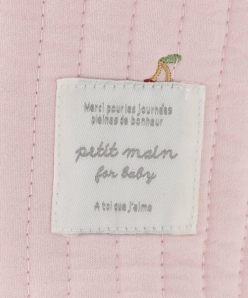 petit main / プティマイン ベビー・キッズグッズ | 保冷マルチポーチ | 詳細7