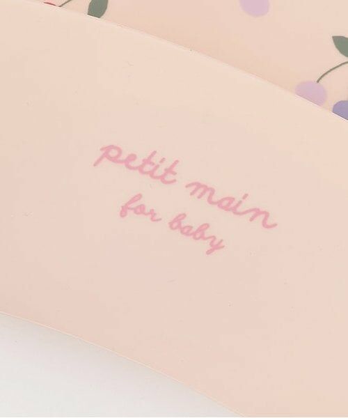 petit main / プティマイン スタイ・ビブ | お食事シリコンBIB | 詳細7