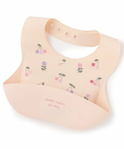 petit main / プティマイン スタイ・ビブ | お食事シリコンBIB（ライト ピンク）