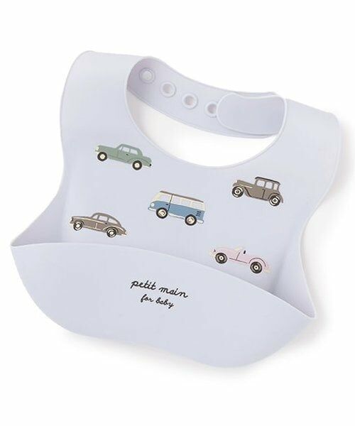 petit main / プティマイン スタイ・ビブ | お食事シリコンBIB（ライト ブルー）