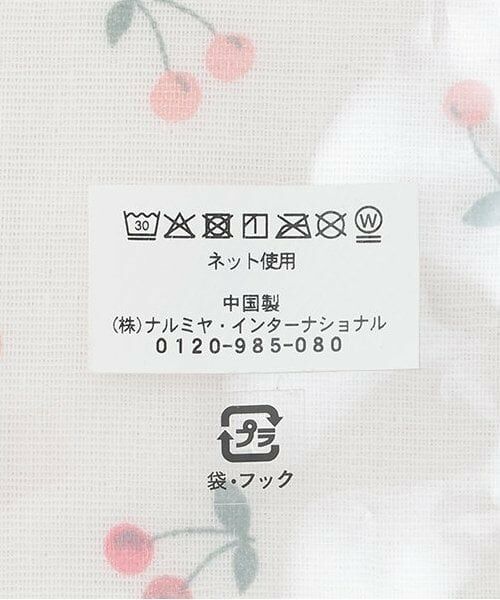 petit main / プティマイン ベビー・キッズグッズ | ガーゼ大3P | 詳細7