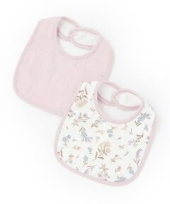 ガーゼスタイ2P