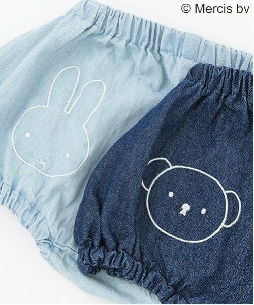 petit main / プティマイン ベビー・キッズウエア | 【Miffy】刺繍バルーンパンツ | 詳細11