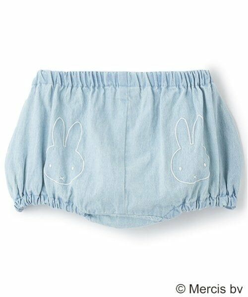 petit main / プティマイン ベビー・キッズウエア | 【Miffy】刺繍バルーンパンツ | 詳細7