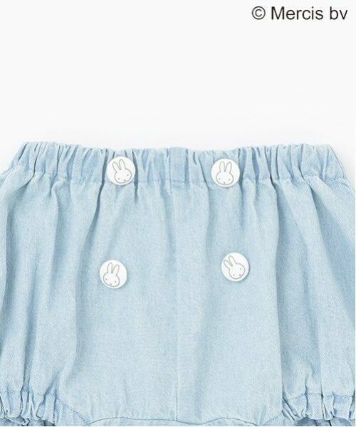 petit main / プティマイン ベビー・キッズウエア | 【Miffy】刺繍バルーンパンツ | 詳細8