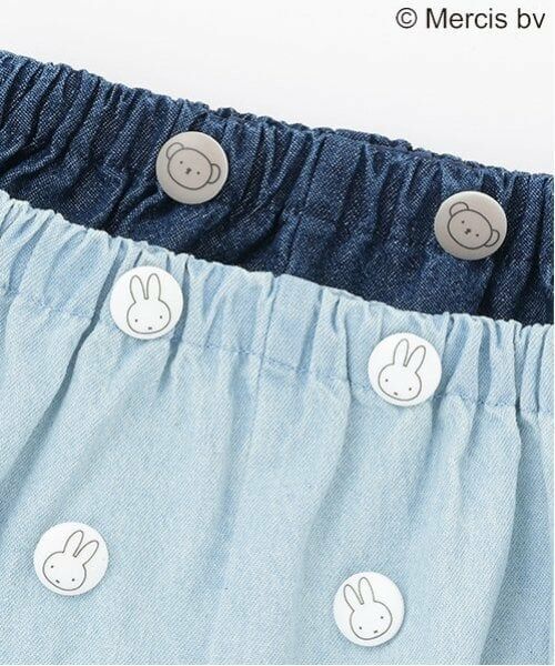 petit main / プティマイン ベビー・キッズウエア | 【Miffy】刺繍バルーンパンツ | 詳細9