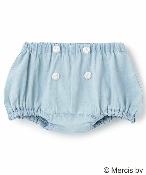 petit main / プティマイン ベビー・キッズウエア | 【Miffy】刺繍バルーンパンツ（サックス）