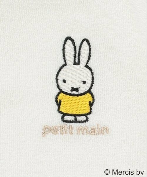 petit main / プティマイン ロンパース | 【Miffy】モチーフカバーオール | 詳細10