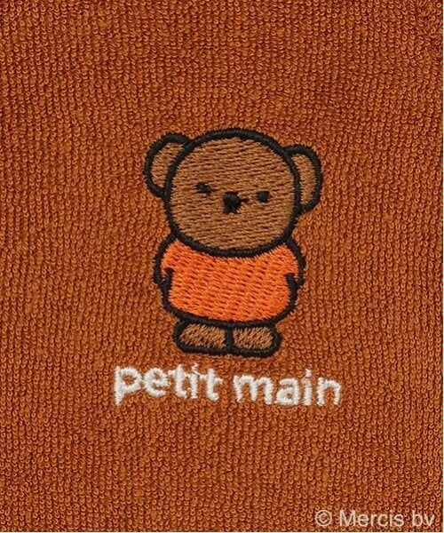 petit main / プティマイン ロンパース | 【Miffy】モチーフカバーオール | 詳細11