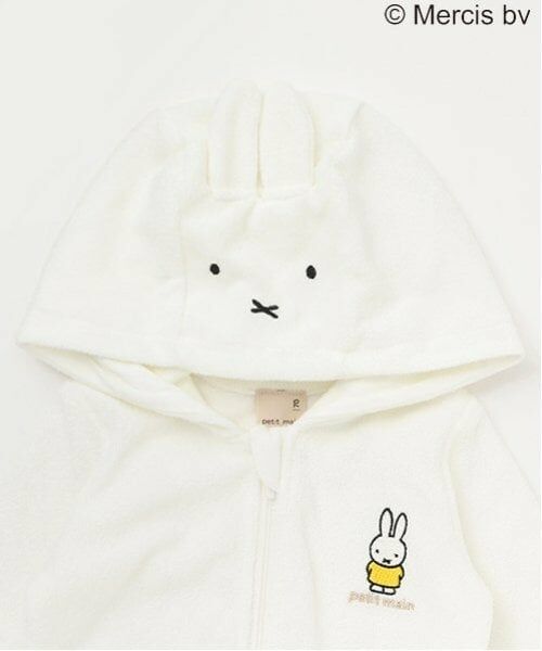 petit main / プティマイン ロンパース | 【Miffy】モチーフカバーオール | 詳細4