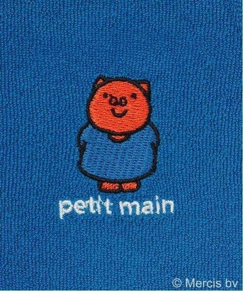 petit main / プティマイン ロンパース | 【Miffy】モチーフカバーオール | 詳細9