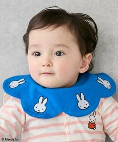 【Miffy】刺繍スタイ