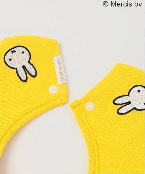 petit main / プティマイン スタイ・ビブ | 【Miffy】刺繍スタイ | 詳細11