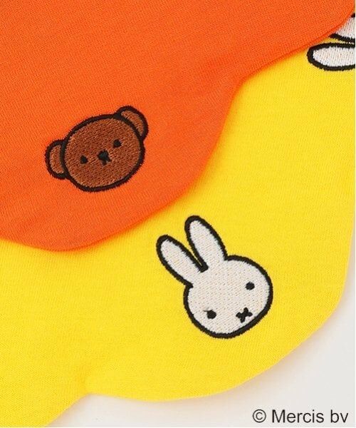 petit main / プティマイン スタイ・ビブ | 【Miffy】刺繍スタイ | 詳細12