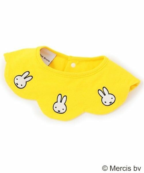 petit main / プティマイン スタイ・ビブ | 【Miffy】刺繍スタイ（黄）