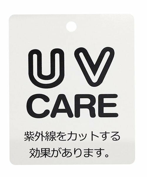 petit main / プティマイン ベビー・キッズグッズ | フルーツバケットハット | 詳細11