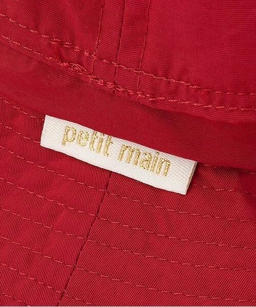 petit main / プティマイン ベビー・キッズグッズ | フルーツバケットハット | 詳細5